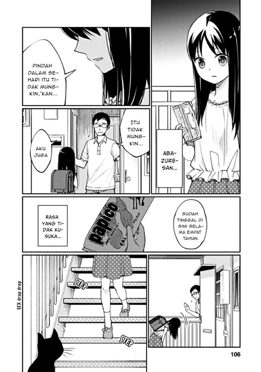 Mata, Onaji Yume wo Mite ita Chapter 11