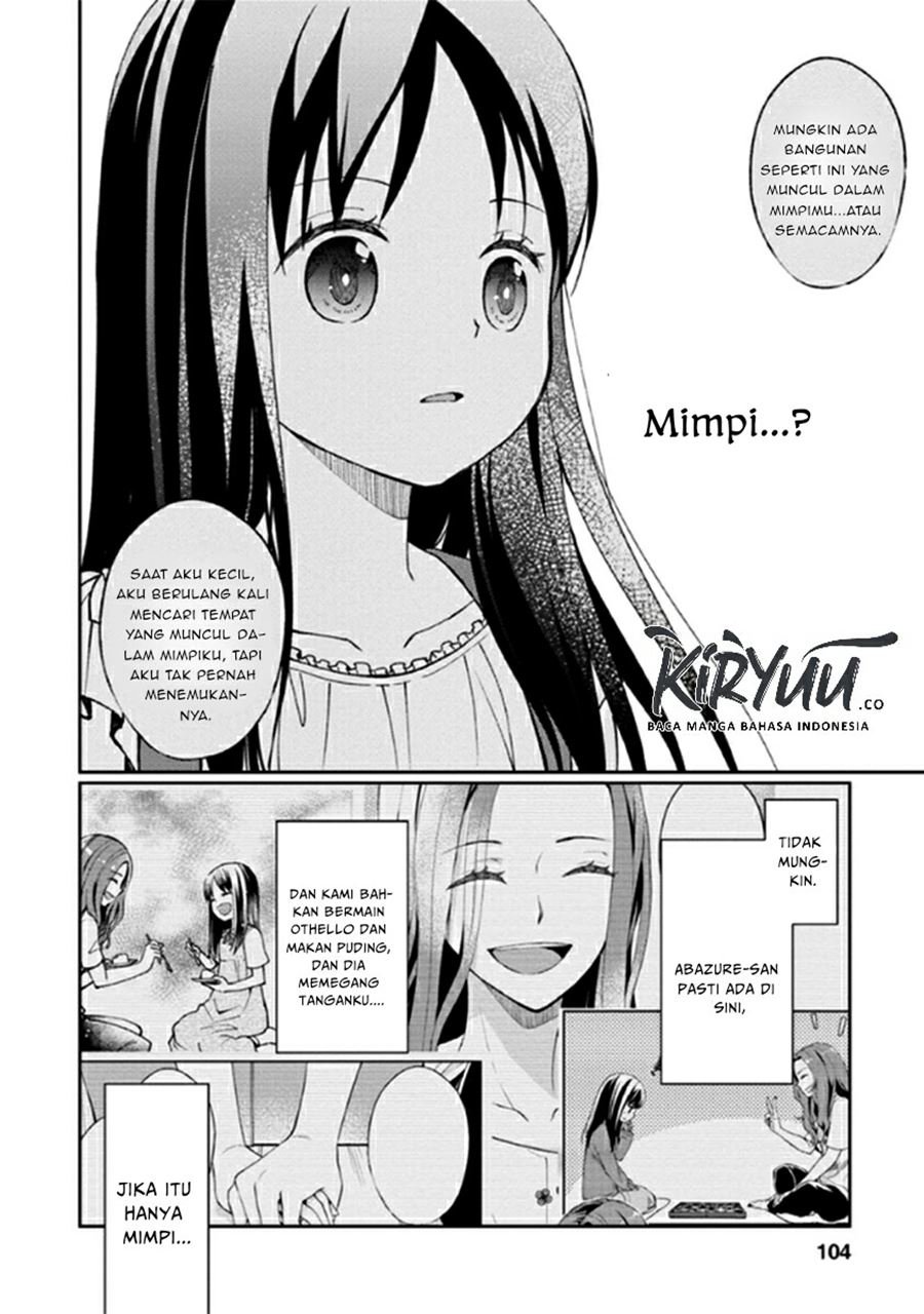 Mata, Onaji Yume wo Mite ita Chapter 11