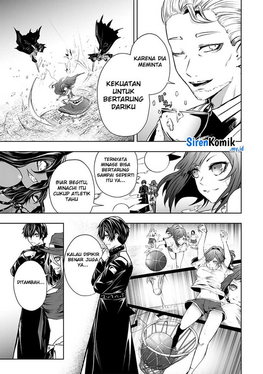 Ore dake Fuguu Skill no Isekai Shoukan Hangyakuki Chapter 58