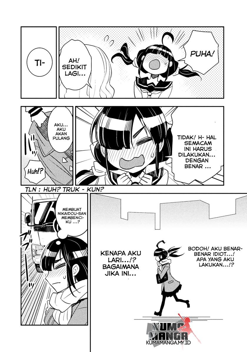 Tadokoro-san Chapter 13