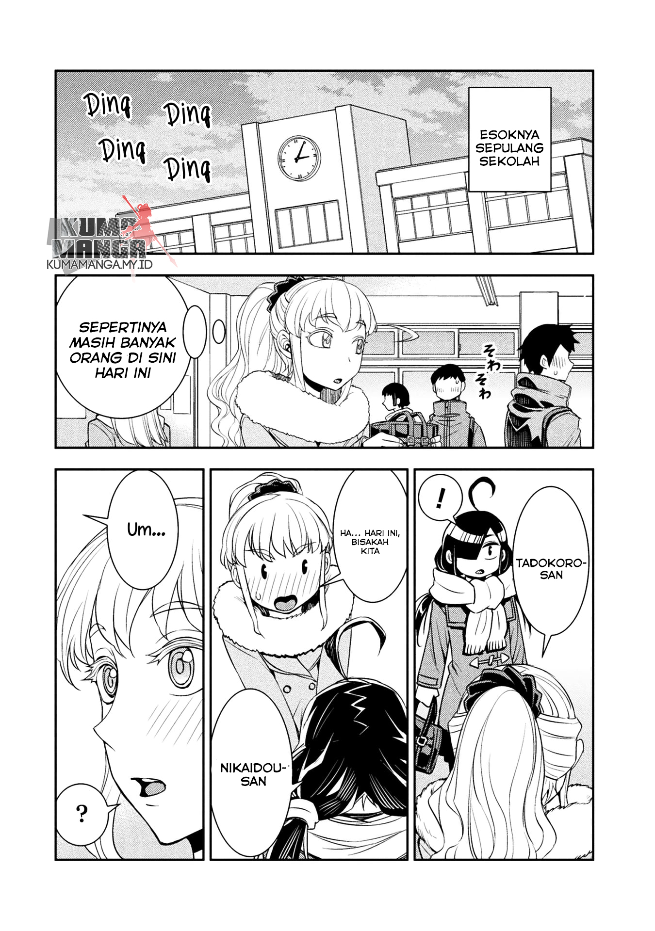 Tadokoro-san Chapter 18