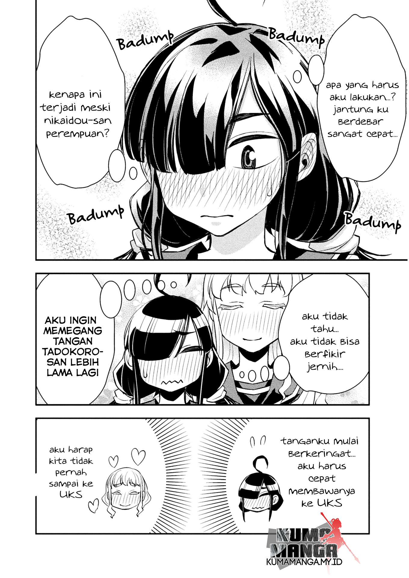 Tadokoro-san Chapter 8