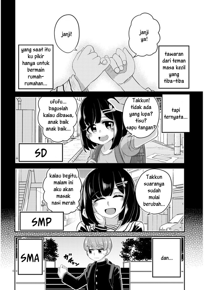 You Don’t Want a Childhood Friend as Your Mom? Chapter 1