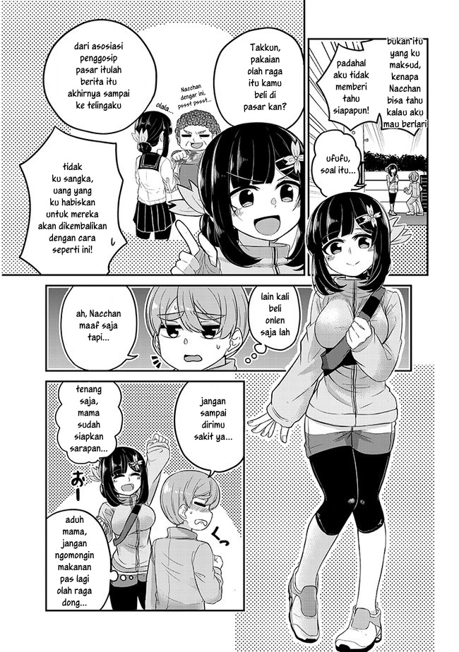 You Don’t Want a Childhood Friend as Your Mom? Chapter 2