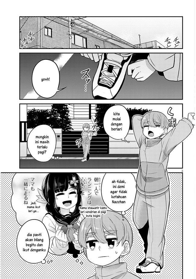 You Don’t Want a Childhood Friend as Your Mom? Chapter 2