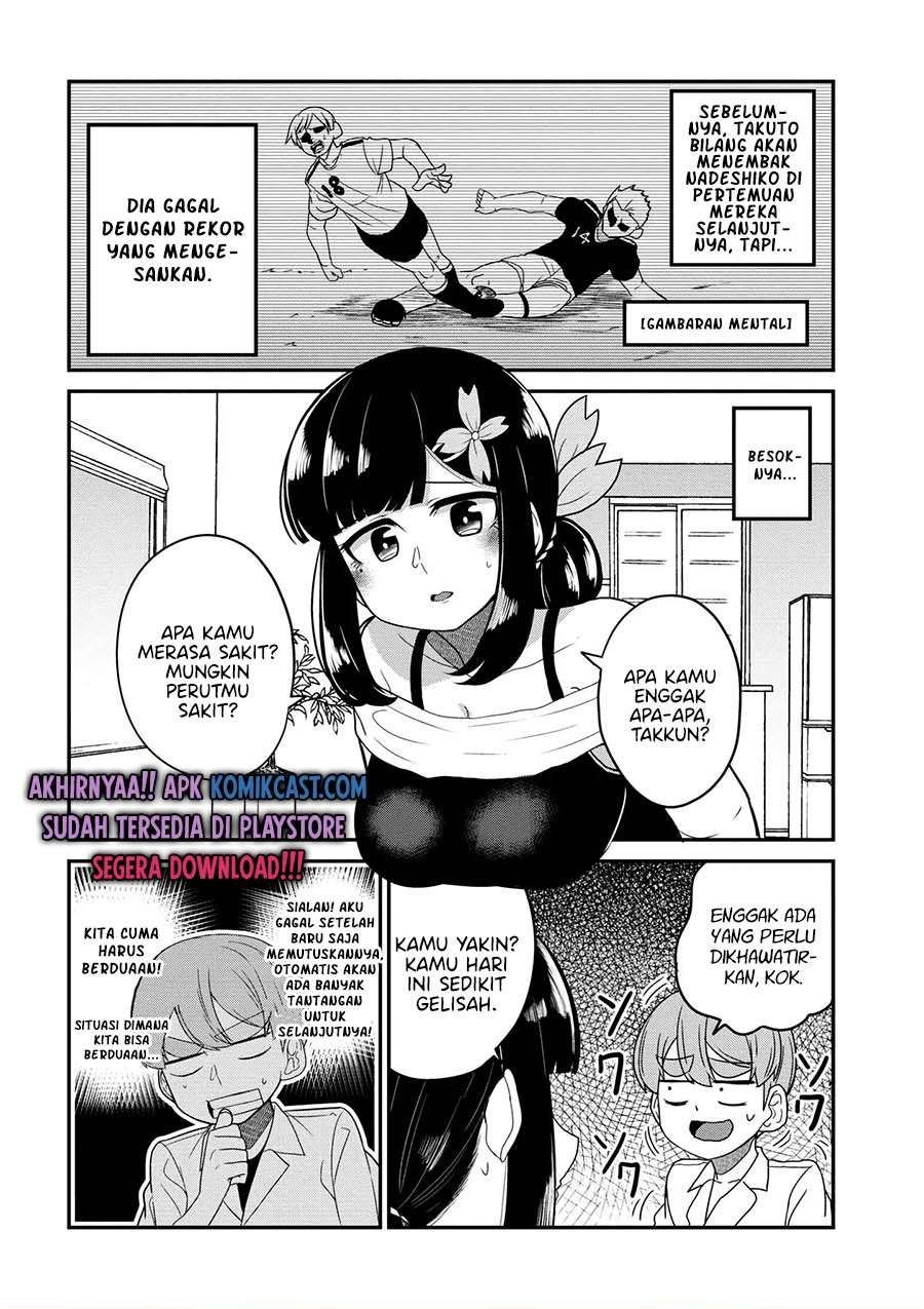 You Don’t Want a Childhood Friend as Your Mom? Chapter 22