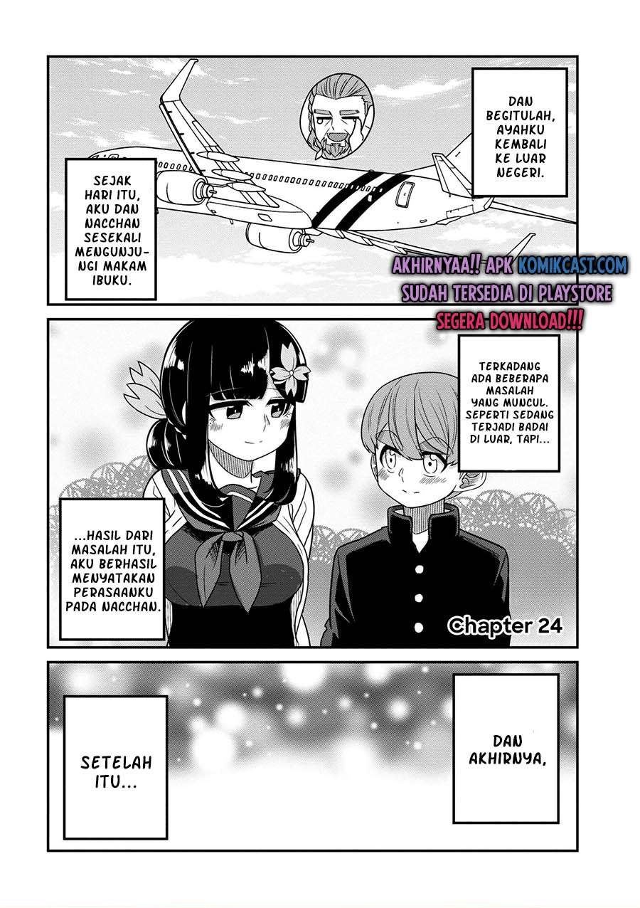 You Don’t Want a Childhood Friend as Your Mom? Chapter 24