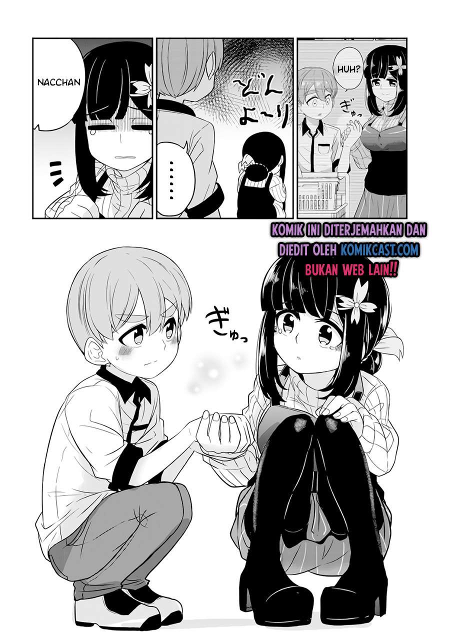 You Don’t Want a Childhood Friend as Your Mom? Chapter 4