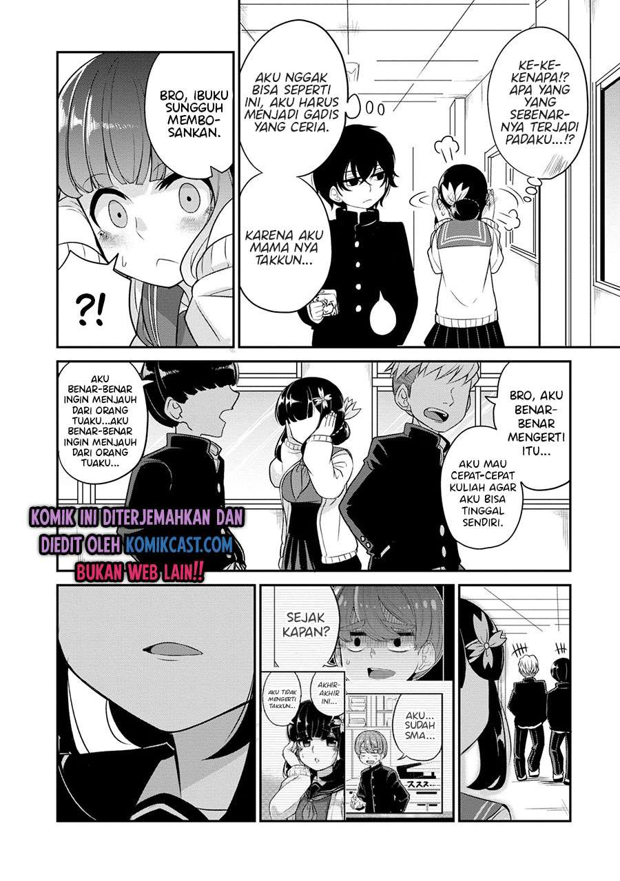 You Don’t Want a Childhood Friend as Your Mom? Chapter 5