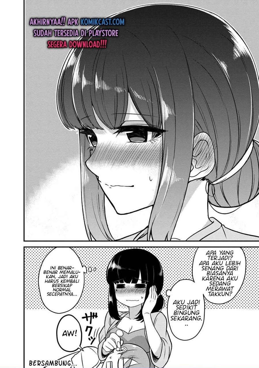 You Don’t Want a Childhood Friend as Your Mom? Chapter 6