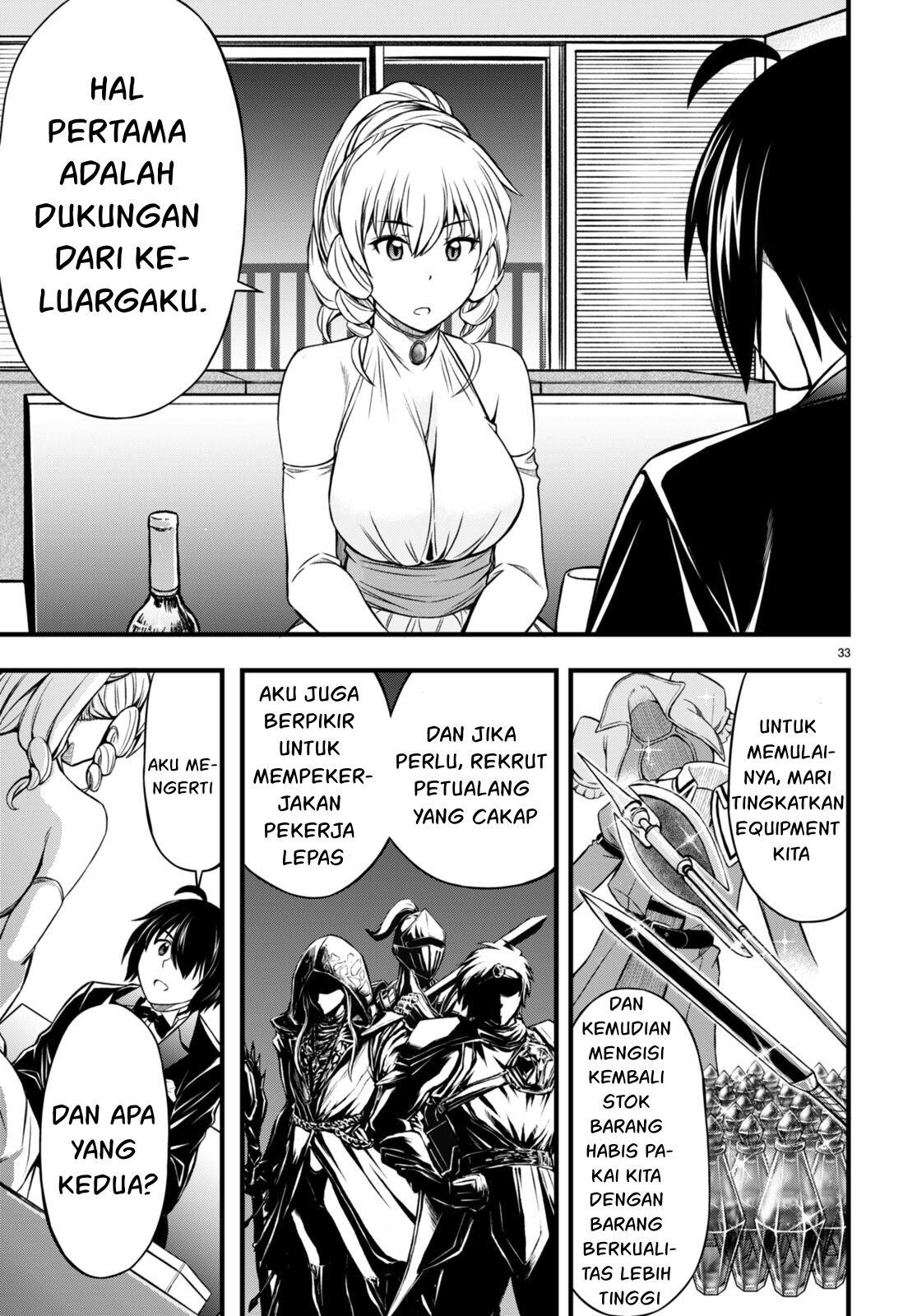 Hazure Akamadoushi ha Kenjyatime ni Musou suru Chapter 18