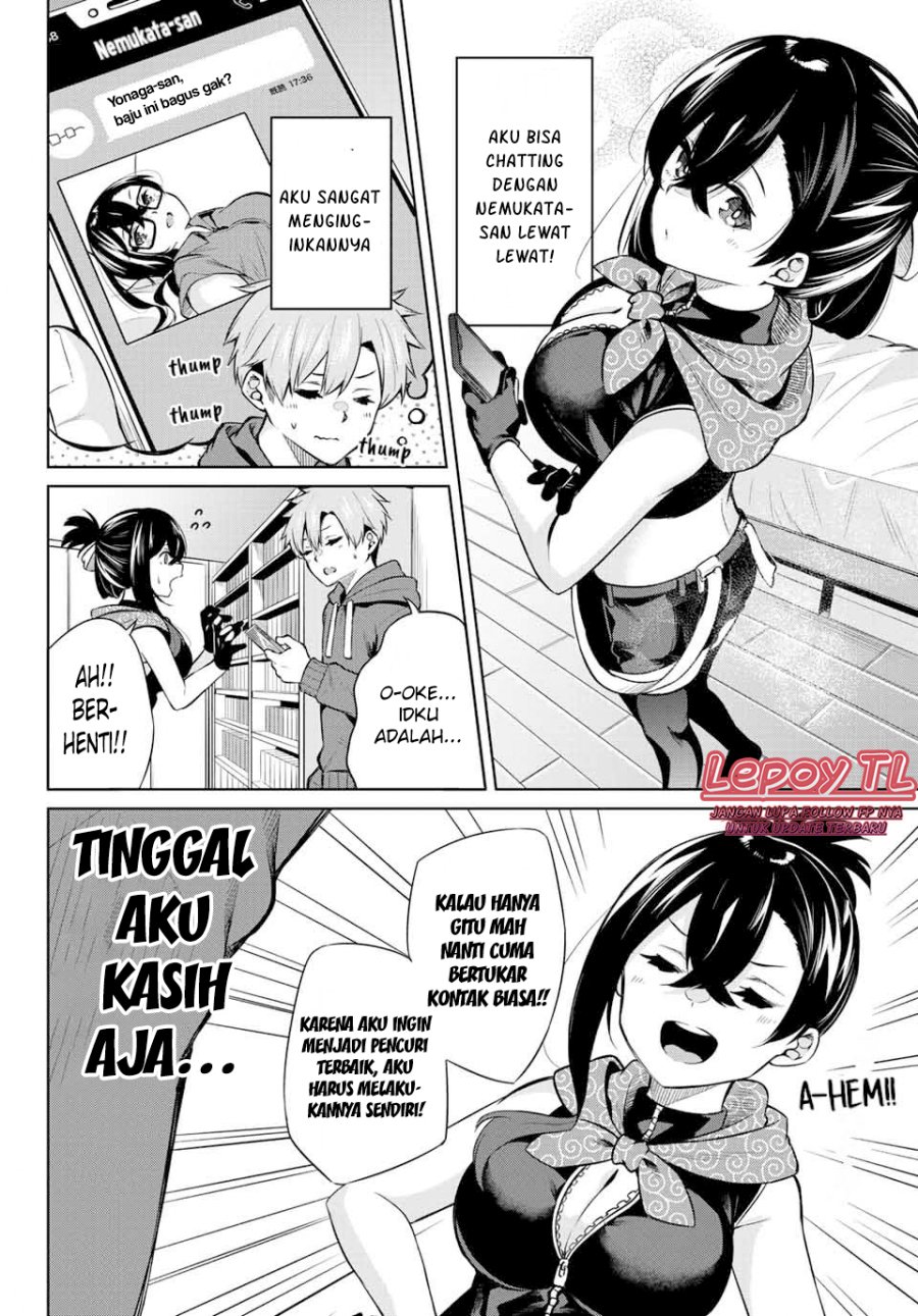 Dorobou-chan Chapter 3