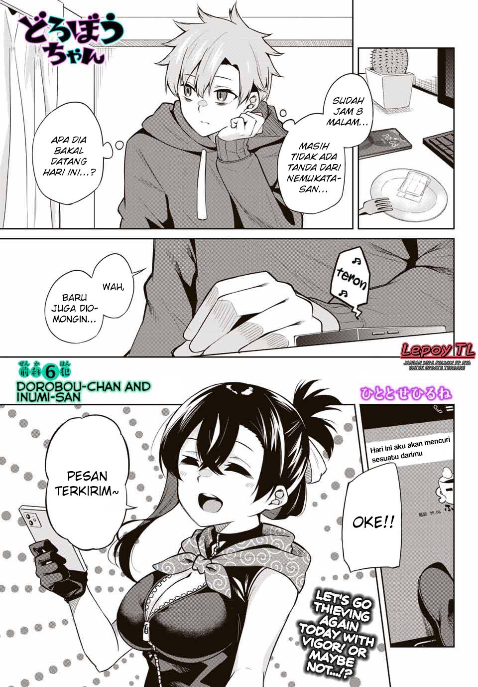 Dorobou-chan Chapter 6