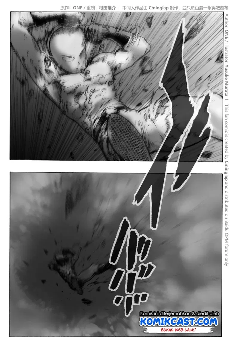 Onepunchman Saitama vs God Chapter 02.1