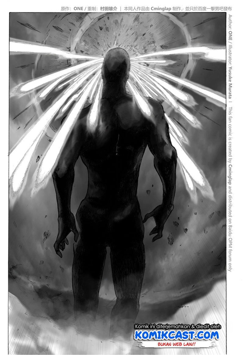 Onepunchman Saitama vs God Chapter 02.2