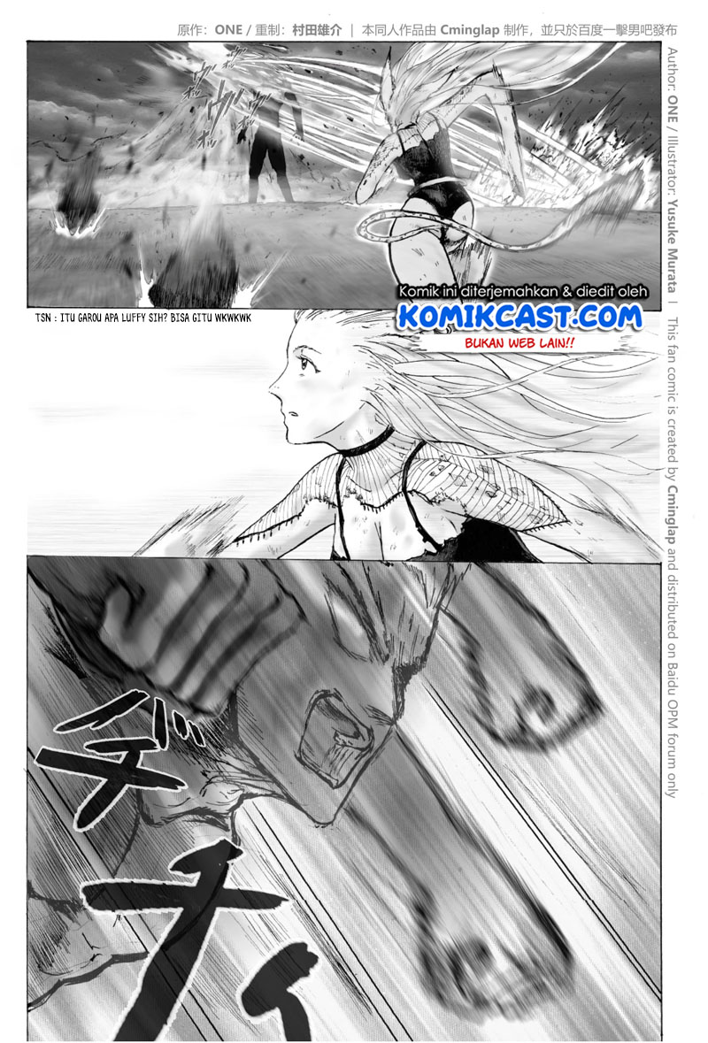 Onepunchman Saitama vs God Chapter 02.2