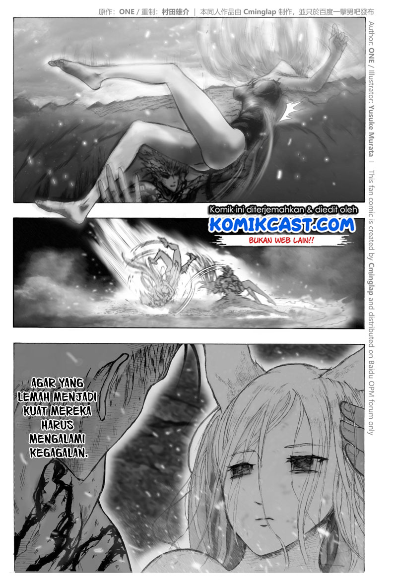 Onepunchman Saitama vs God Chapter 03.1