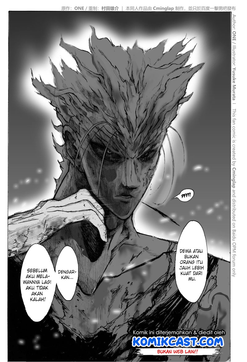 Onepunchman Saitama vs God Chapter 03.1