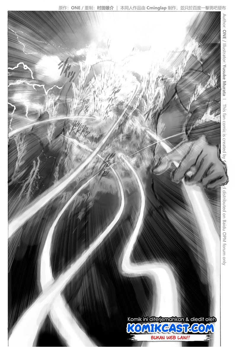 Onepunchman Saitama vs God Chapter 03.1