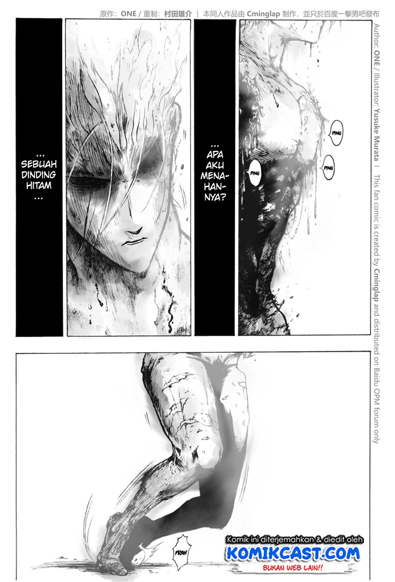 Onepunchman Saitama vs God Chapter 03.2