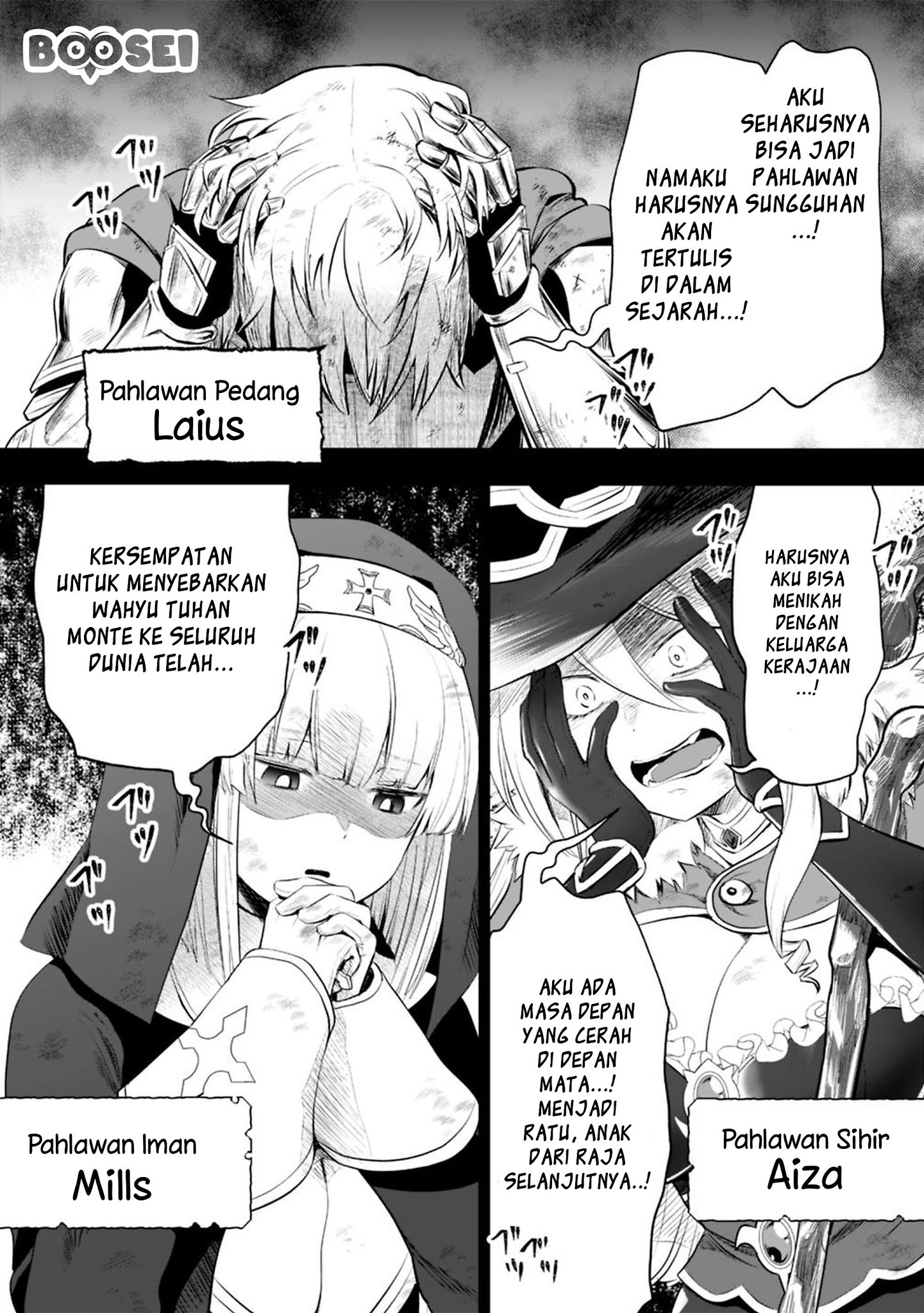 Asobinin wa Kenja ni Tenshoku Dekiru tte Shittemashita? ~Yuusha Party o Tsuihou Sareta Lv99 Chapter 16.2