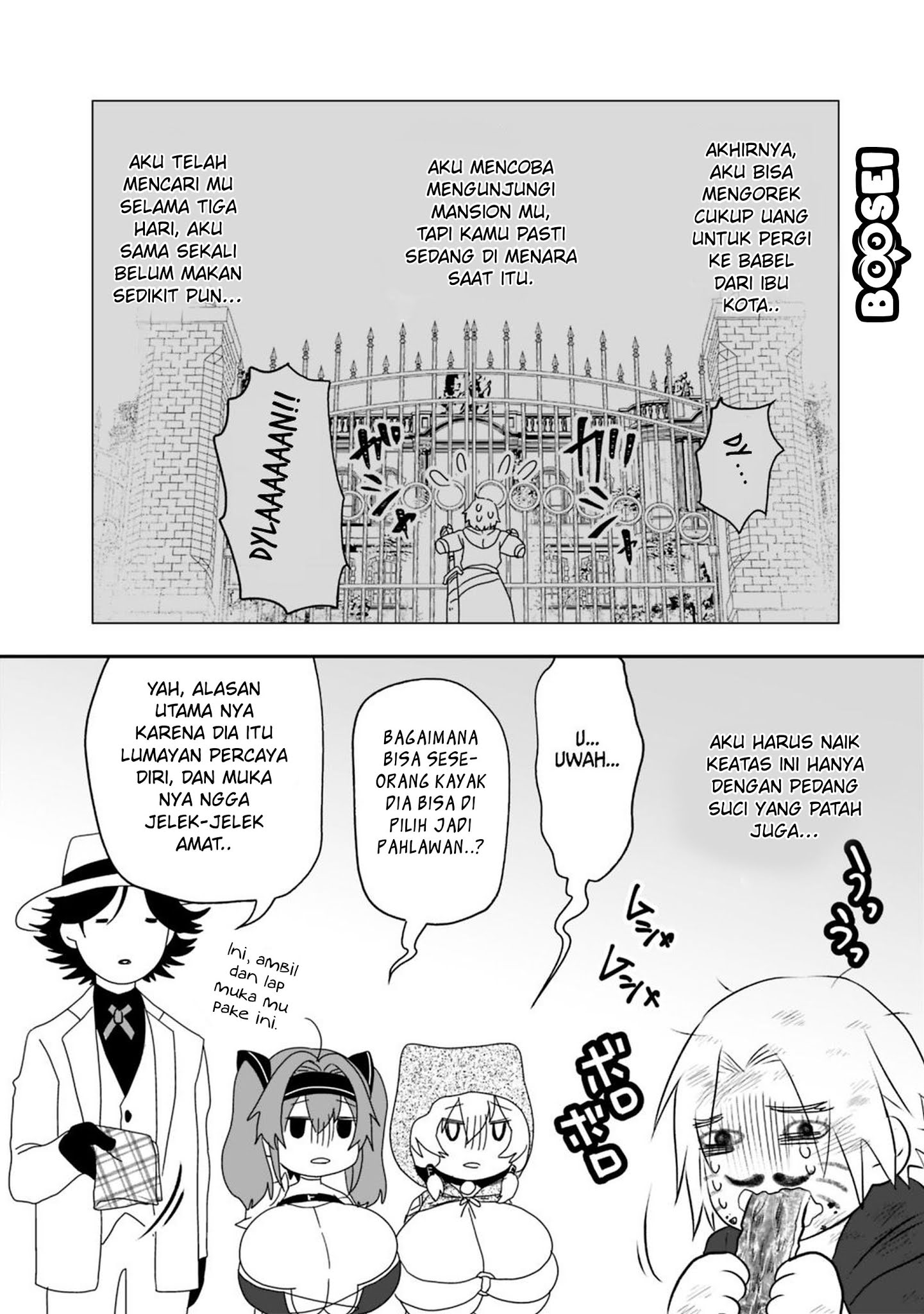 Asobinin wa Kenja ni Tenshoku Dekiru tte Shittemashita? ~Yuusha Party o Tsuihou Sareta Lv99 Chapter 17