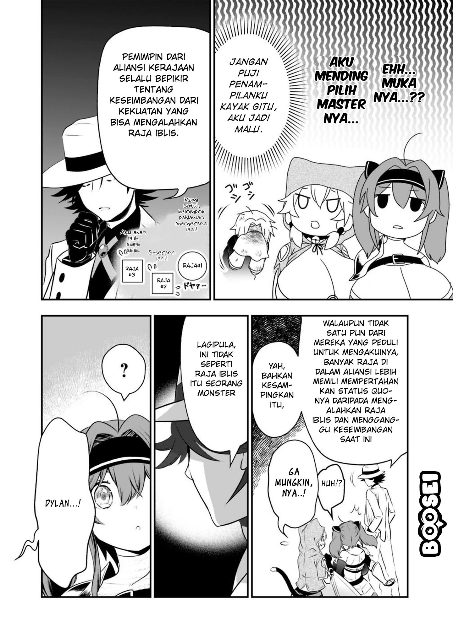 Asobinin wa Kenja ni Tenshoku Dekiru tte Shittemashita? ~Yuusha Party o Tsuihou Sareta Lv99 Chapter 17