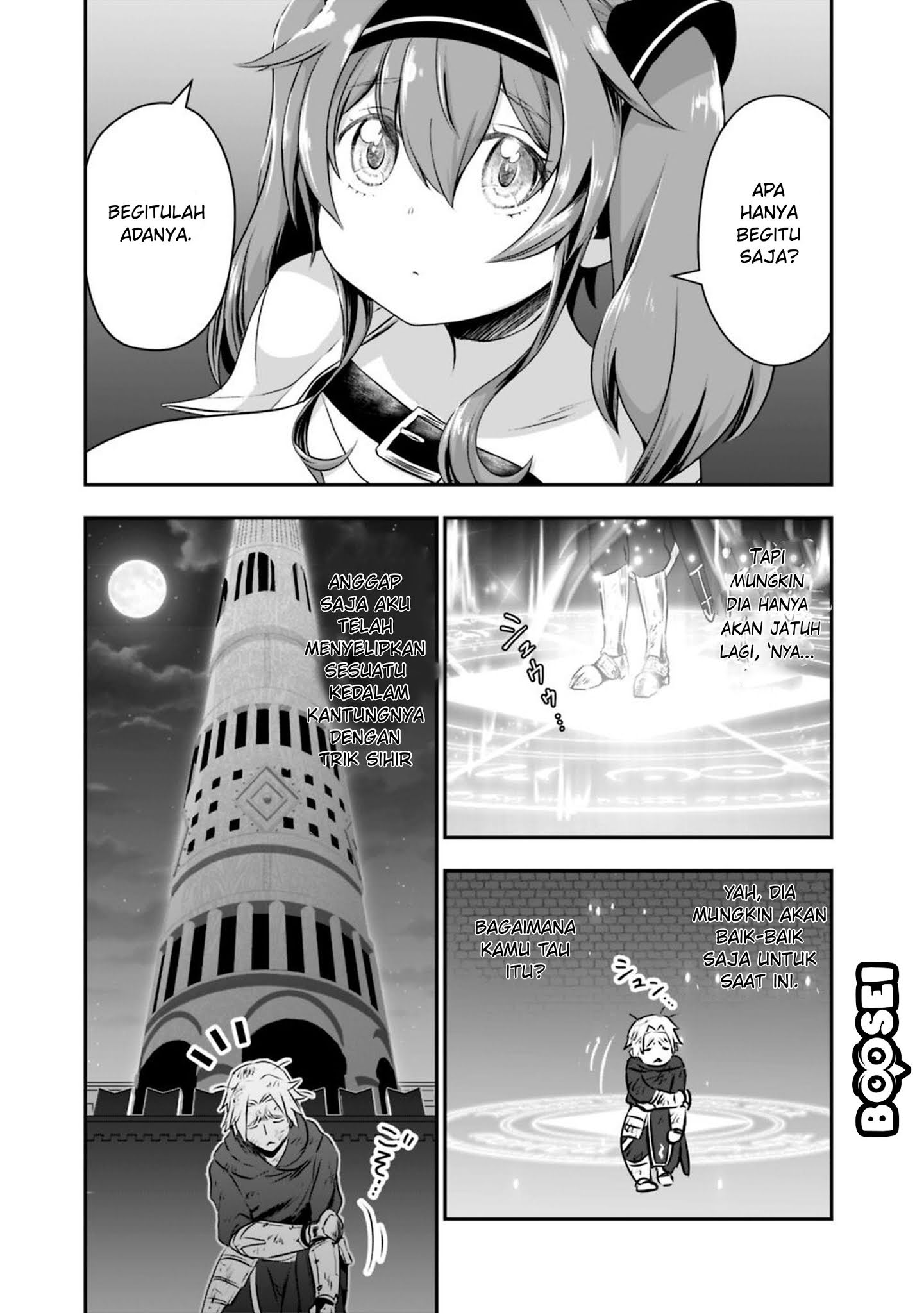 Asobinin wa Kenja ni Tenshoku Dekiru tte Shittemashita? ~Yuusha Party o Tsuihou Sareta Lv99 Chapter 17