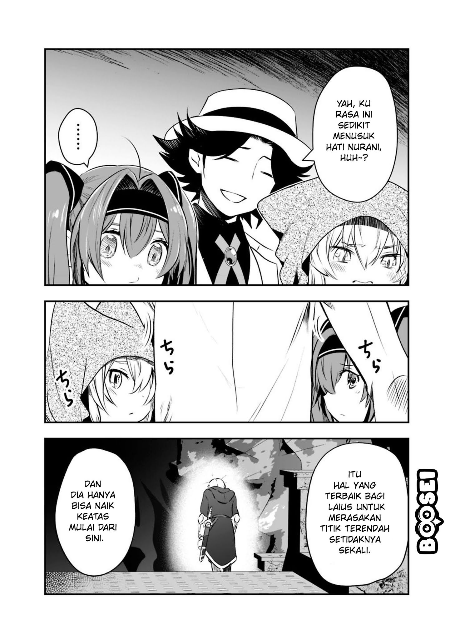 Asobinin wa Kenja ni Tenshoku Dekiru tte Shittemashita? ~Yuusha Party o Tsuihou Sareta Lv99 Chapter 17