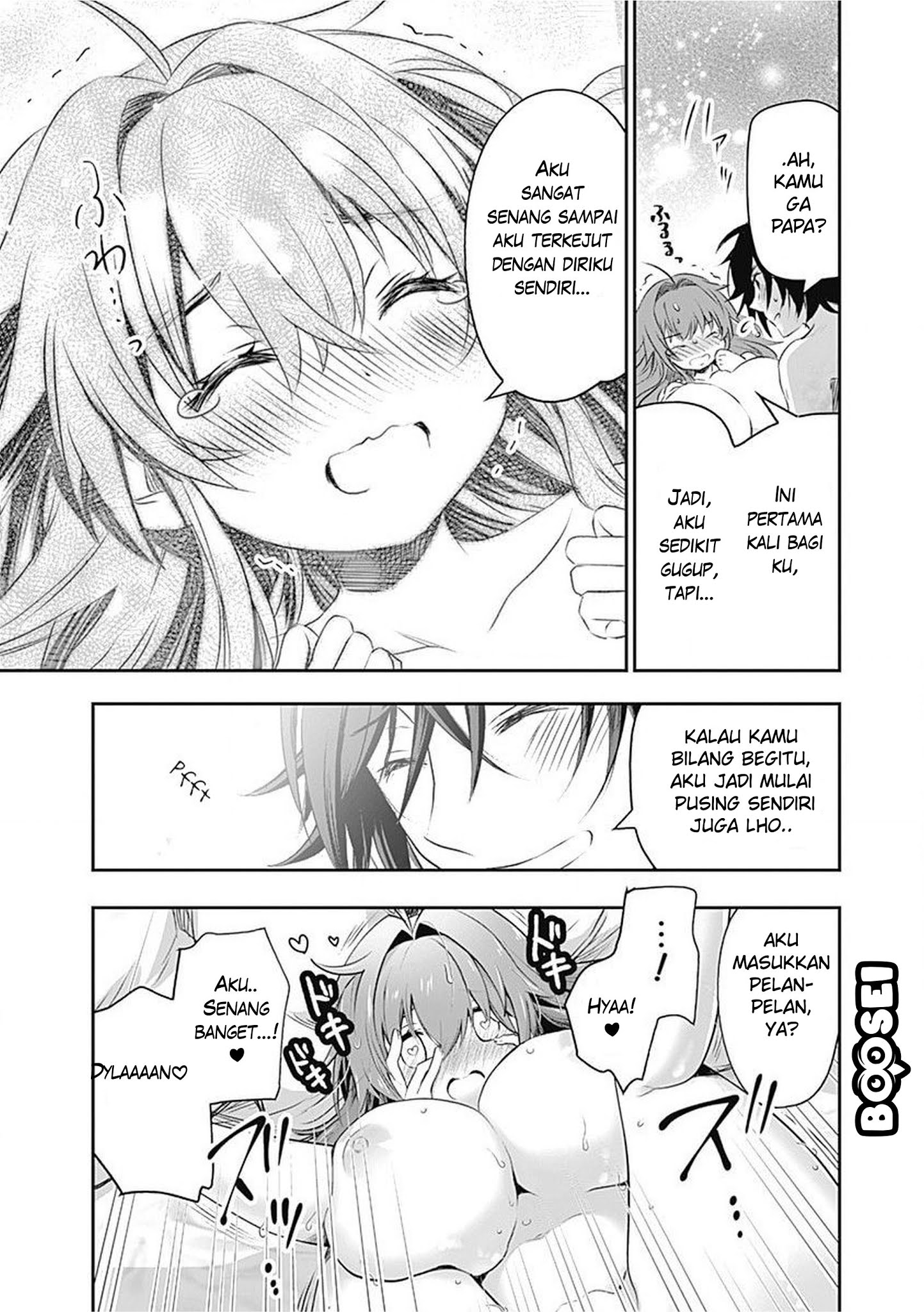 Asobinin wa Kenja ni Tenshoku Dekiru tte Shittemashita? ~Yuusha Party o Tsuihou Sareta Lv99 Chapter 18.5