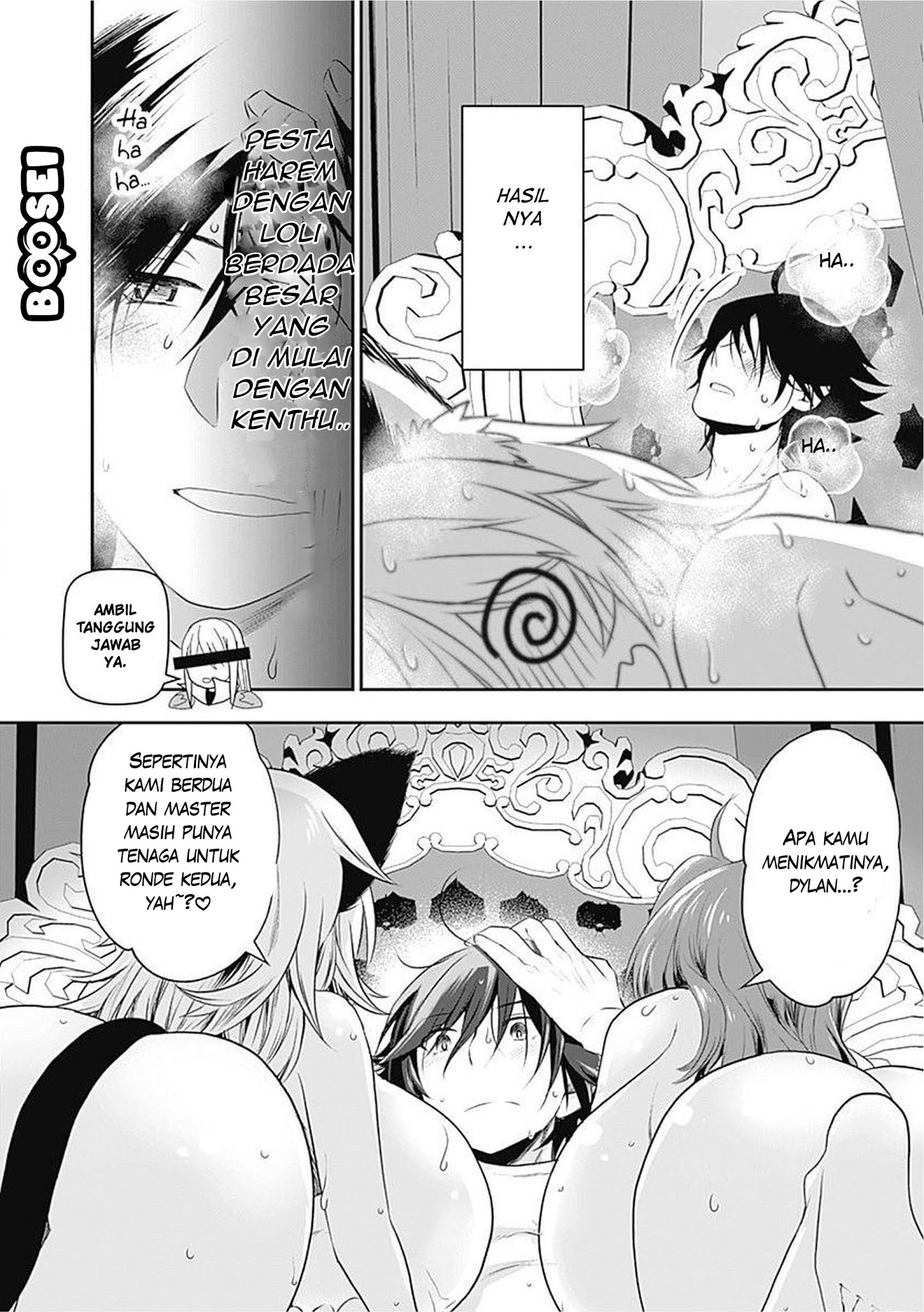 Asobinin wa Kenja ni Tenshoku Dekiru tte Shittemashita? ~Yuusha Party o Tsuihou Sareta Lv99 Chapter 18.5