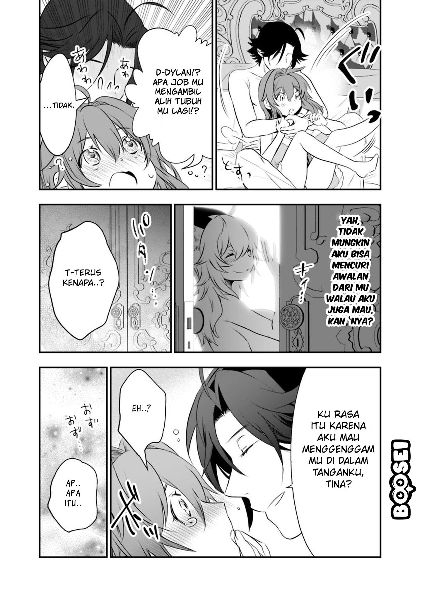 Asobinin wa Kenja ni Tenshoku Dekiru tte Shittemashita? ~Yuusha Party o Tsuihou Sareta Lv99 Chapter 18