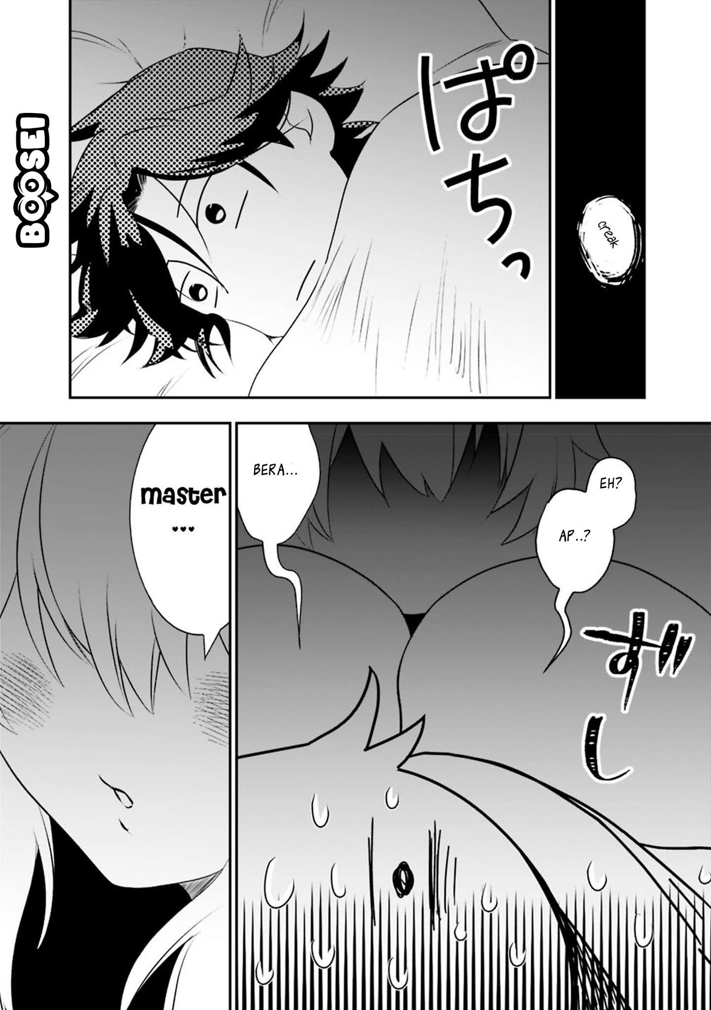 Asobinin wa Kenja ni Tenshoku Dekiru tte Shittemashita? ~Yuusha Party o Tsuihou Sareta Lv99 Chapter 18