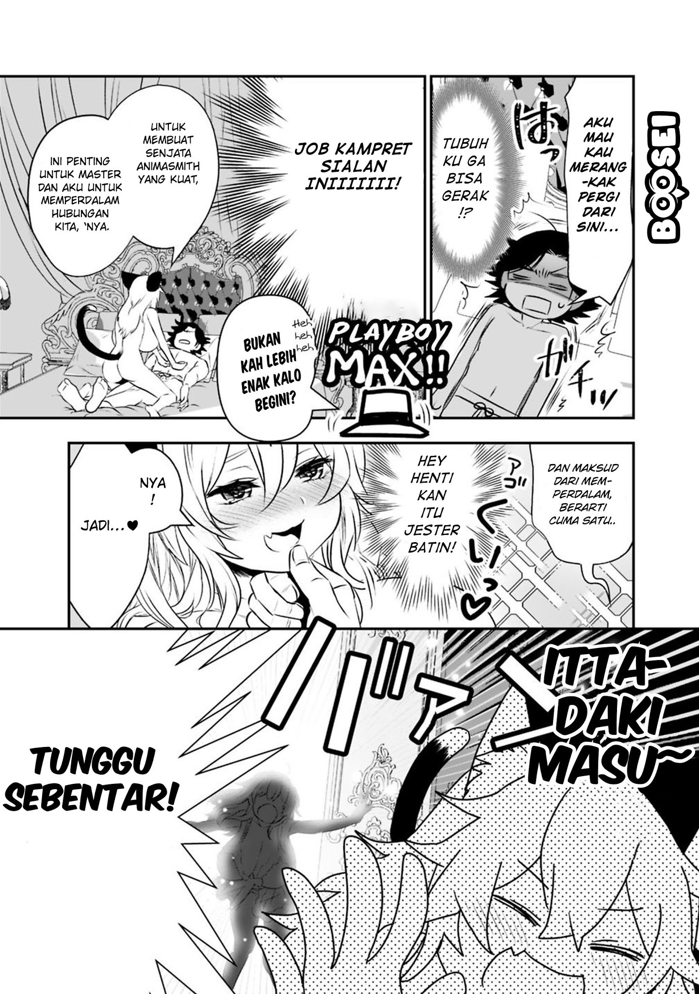 Asobinin wa Kenja ni Tenshoku Dekiru tte Shittemashita? ~Yuusha Party o Tsuihou Sareta Lv99 Chapter 18