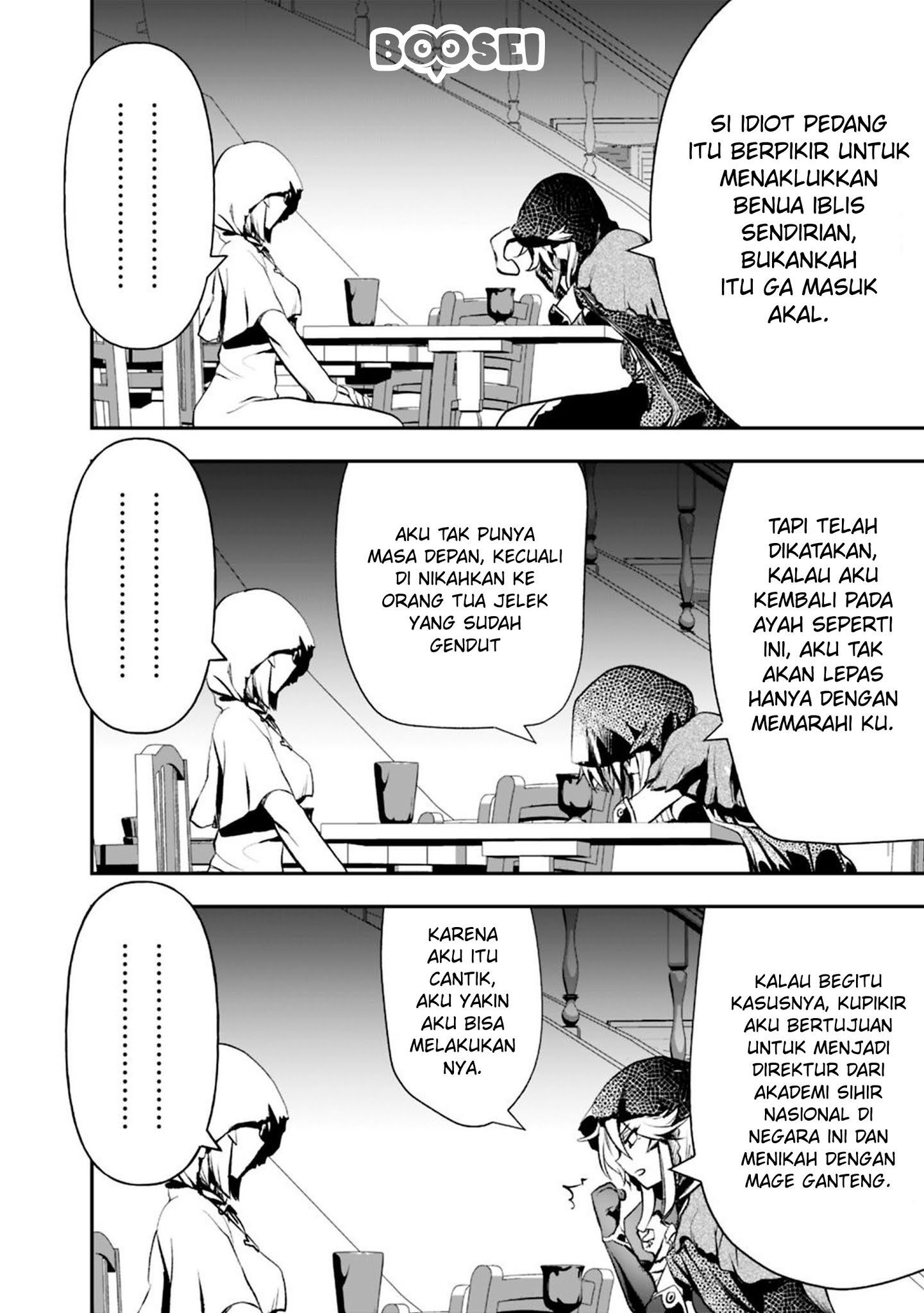 Asobinin wa Kenja ni Tenshoku Dekiru tte Shittemashita? ~Yuusha Party o Tsuihou Sareta Lv99 Chapter 19.2