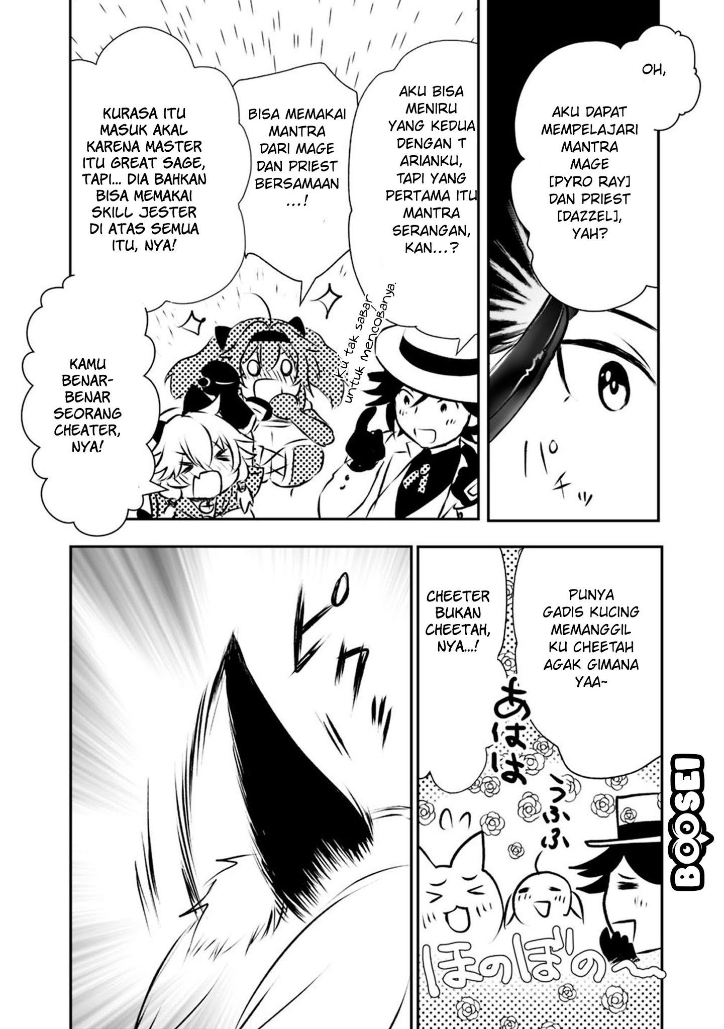 Asobinin wa Kenja ni Tenshoku Dekiru tte Shittemashita? ~Yuusha Party o Tsuihou Sareta Lv99 Chapter 20