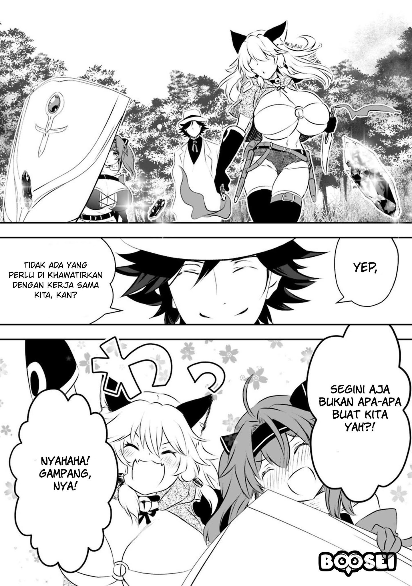 Asobinin wa Kenja ni Tenshoku Dekiru tte Shittemashita? ~Yuusha Party o Tsuihou Sareta Lv99 Chapter 20