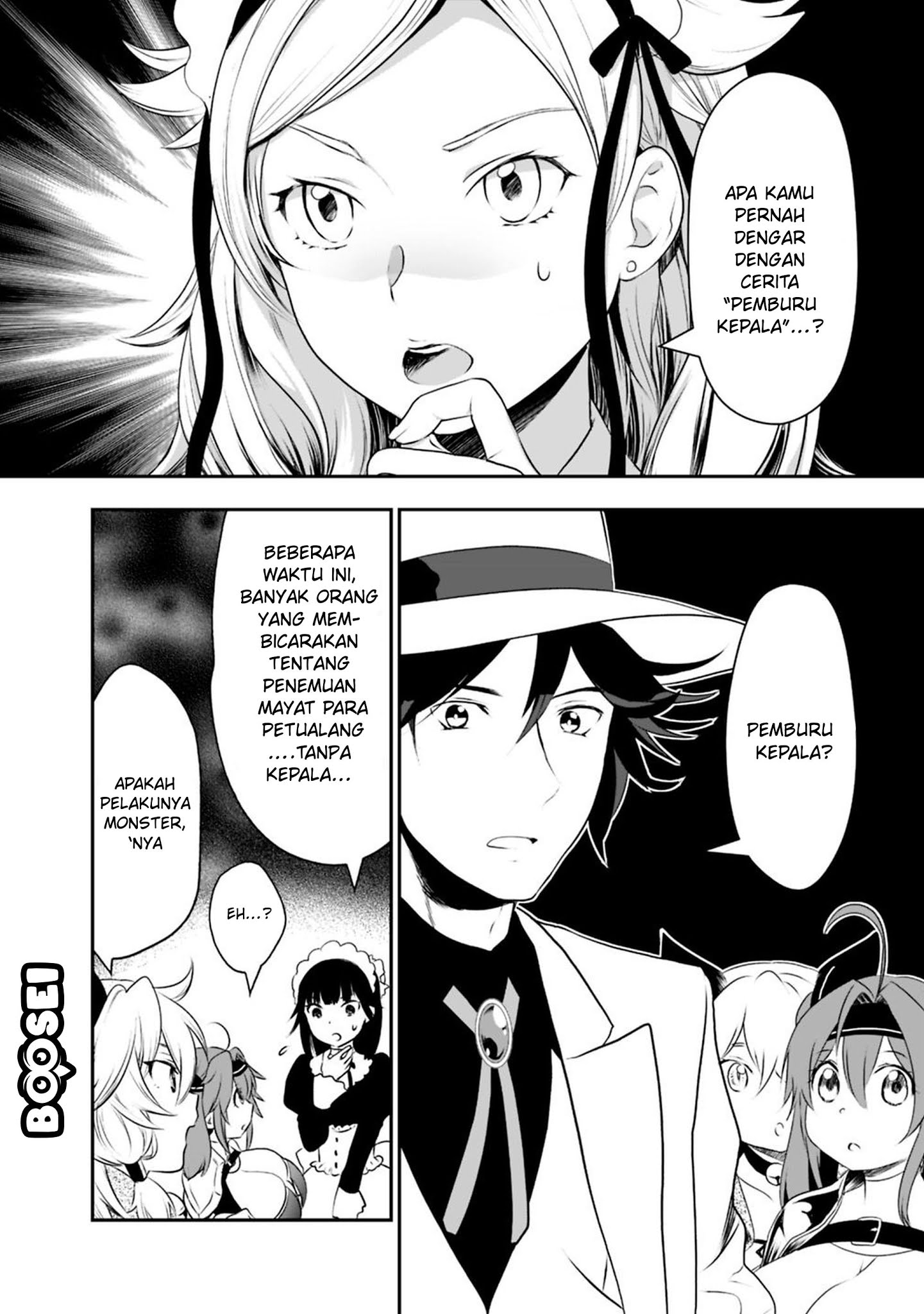 Asobinin wa Kenja ni Tenshoku Dekiru tte Shittemashita? ~Yuusha Party o Tsuihou Sareta Lv99 Chapter 21.2