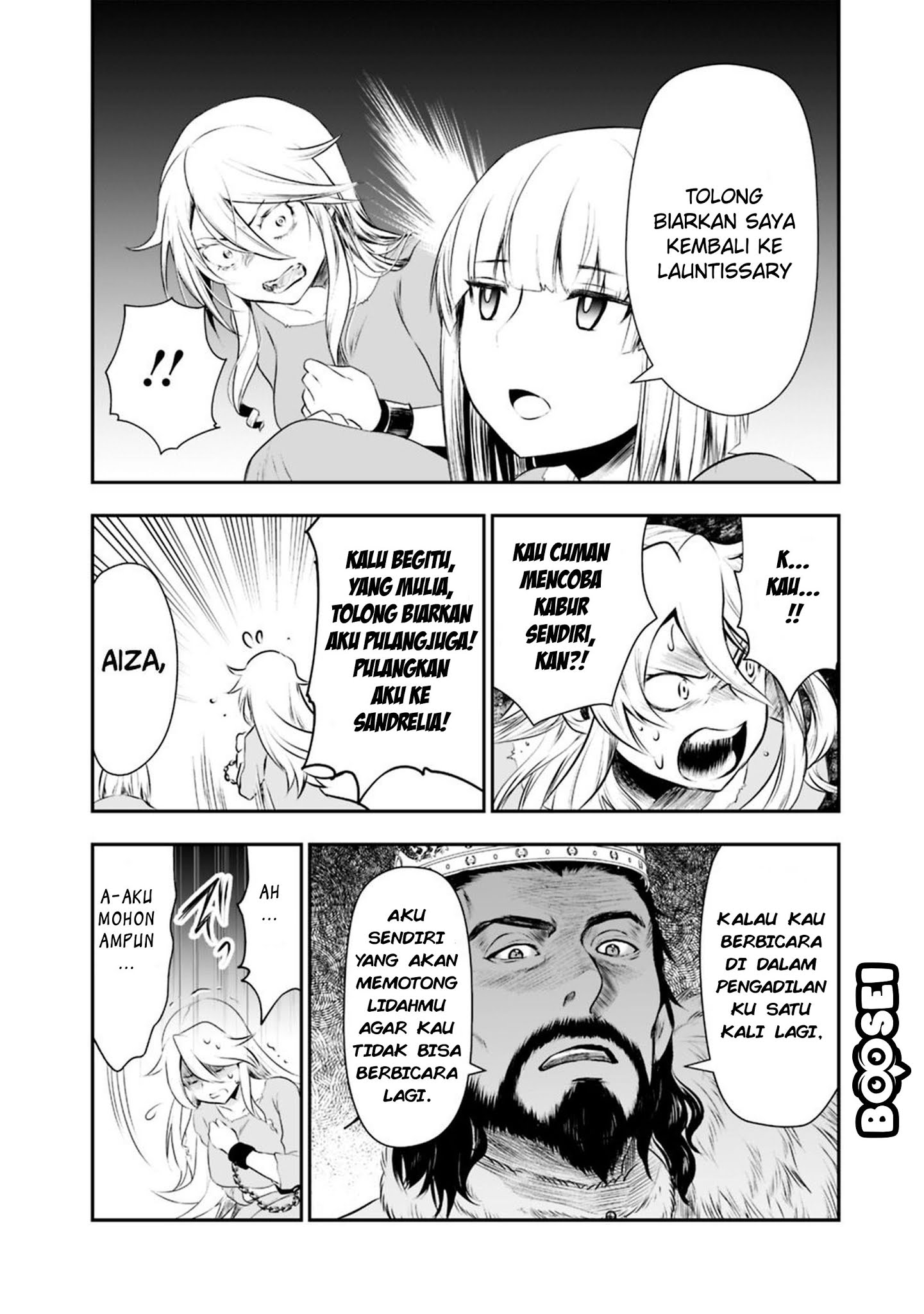 Asobinin wa Kenja ni Tenshoku Dekiru tte Shittemashita? ~Yuusha Party o Tsuihou Sareta Lv99 Chapter 22