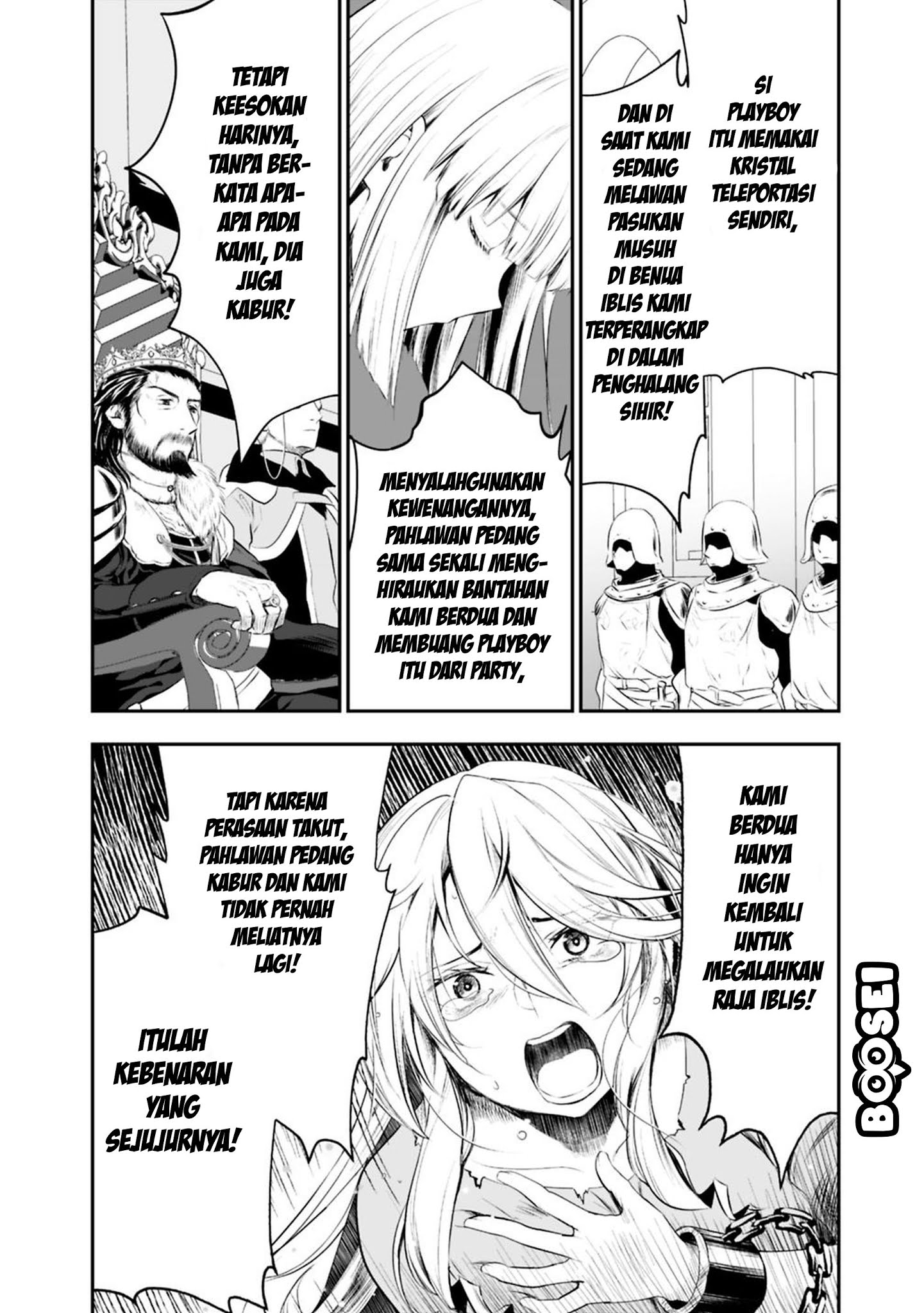 Asobinin wa Kenja ni Tenshoku Dekiru tte Shittemashita? ~Yuusha Party o Tsuihou Sareta Lv99 Chapter 22