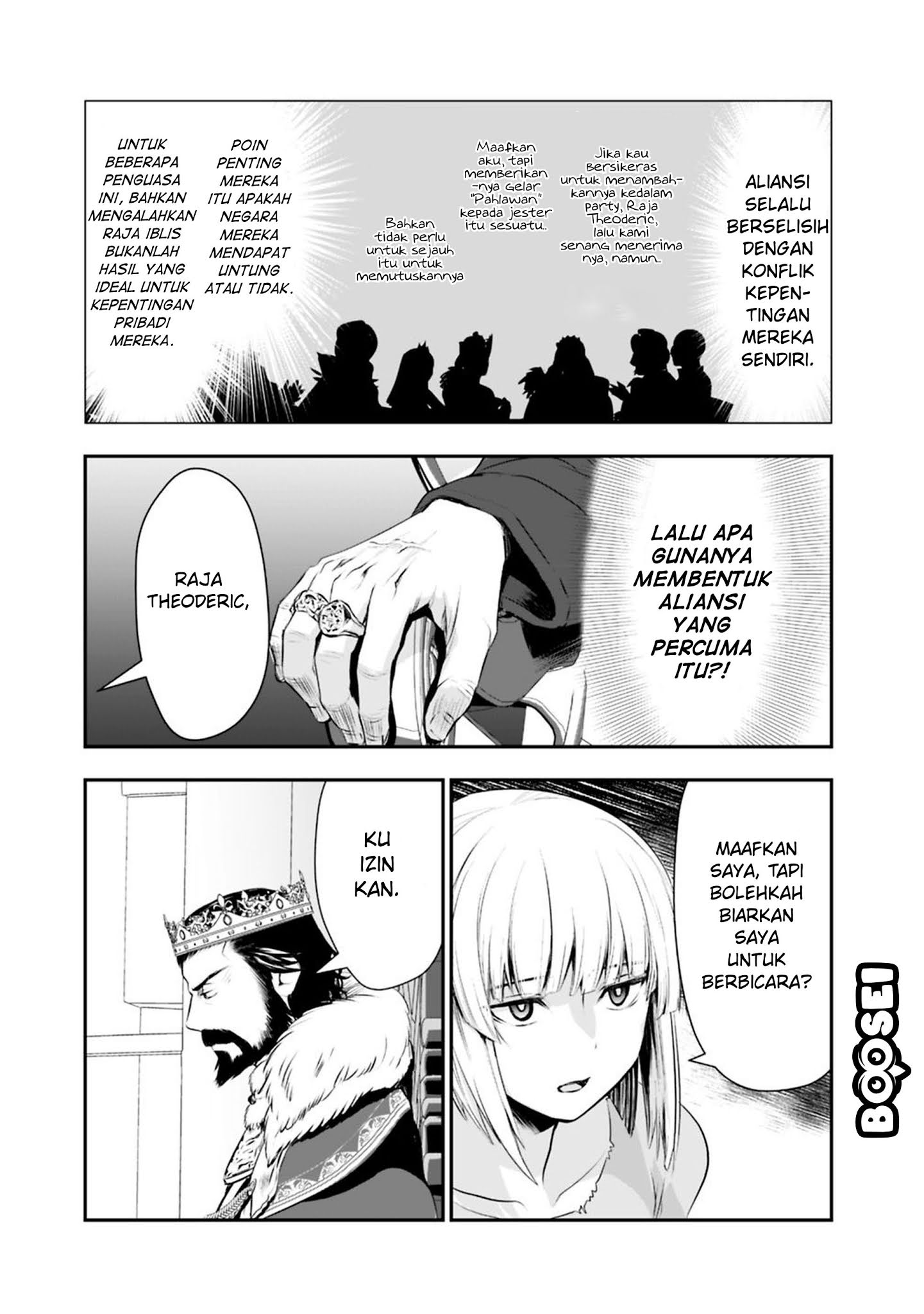 Asobinin wa Kenja ni Tenshoku Dekiru tte Shittemashita? ~Yuusha Party o Tsuihou Sareta Lv99 Chapter 22