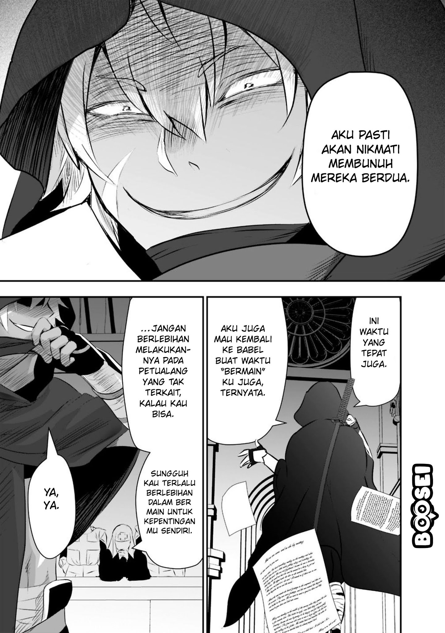 Asobinin wa Kenja ni Tenshoku Dekiru tte Shittemashita? ~Yuusha Party o Tsuihou Sareta Lv99 Chapter 23