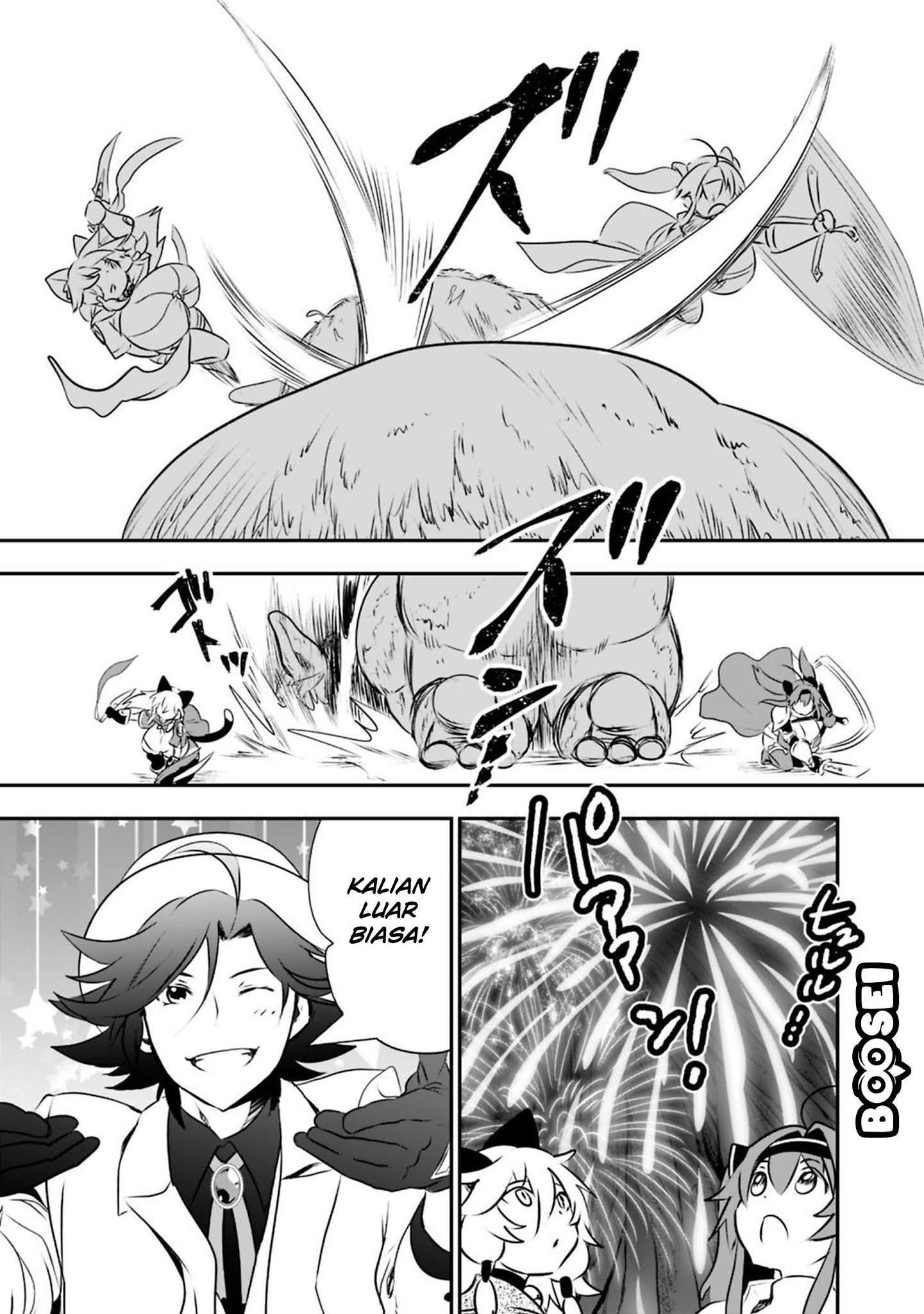 Asobinin wa Kenja ni Tenshoku Dekiru tte Shittemashita? ~Yuusha Party o Tsuihou Sareta Lv99 Chapter 24