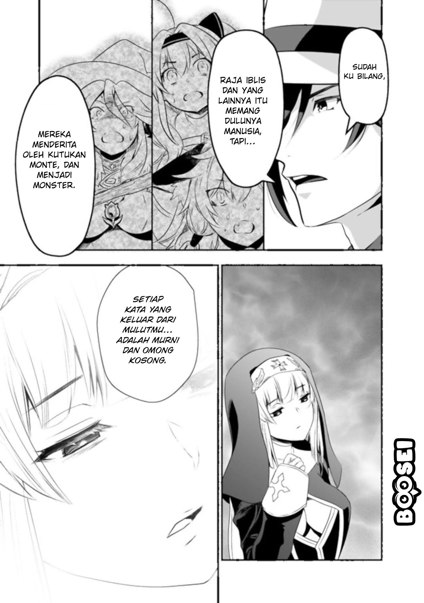 Asobinin wa Kenja ni Tenshoku Dekiru tte Shittemashita? ~Yuusha Party o Tsuihou Sareta Lv99 Chapter 26