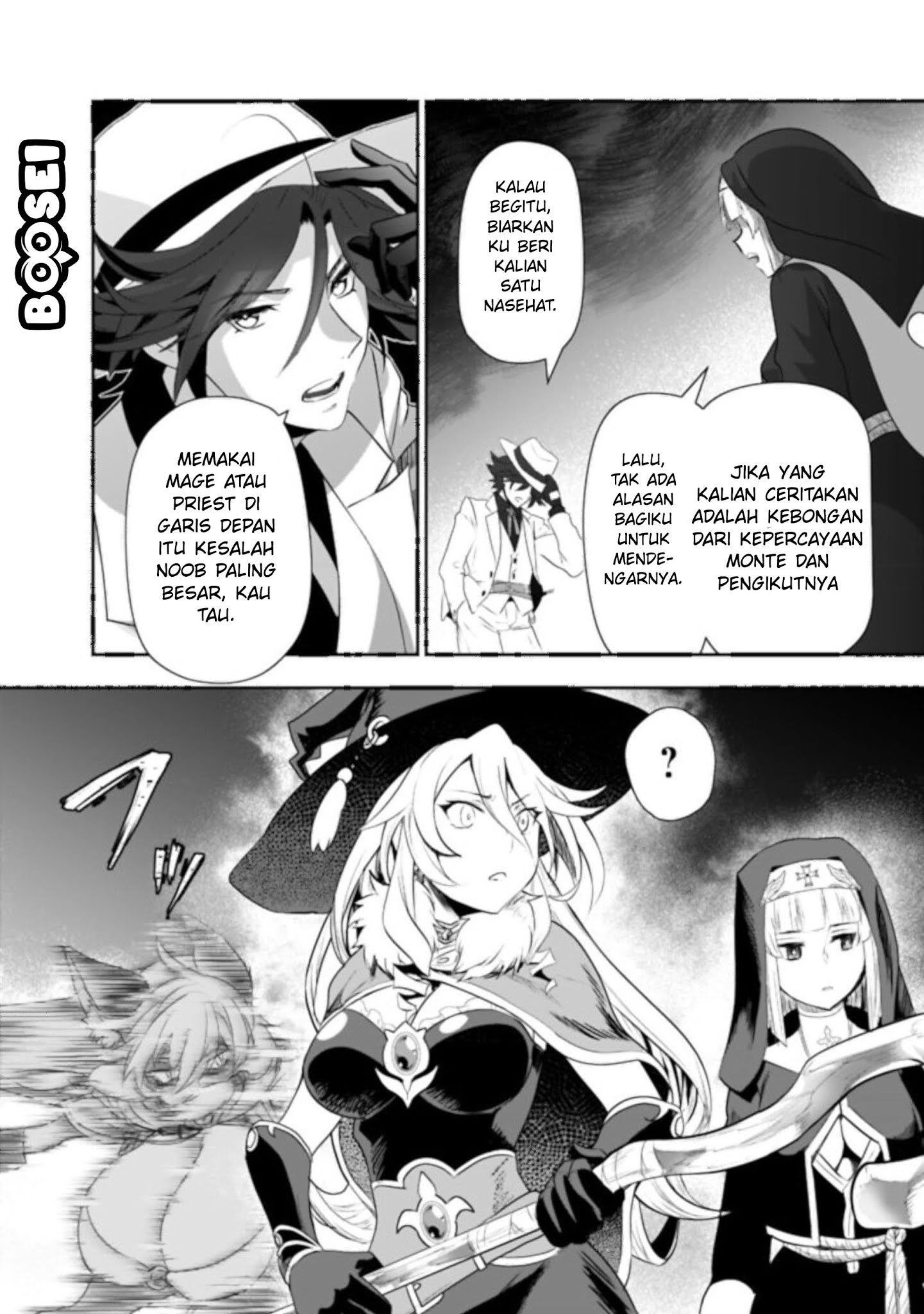 Asobinin wa Kenja ni Tenshoku Dekiru tte Shittemashita? ~Yuusha Party o Tsuihou Sareta Lv99 Chapter 26