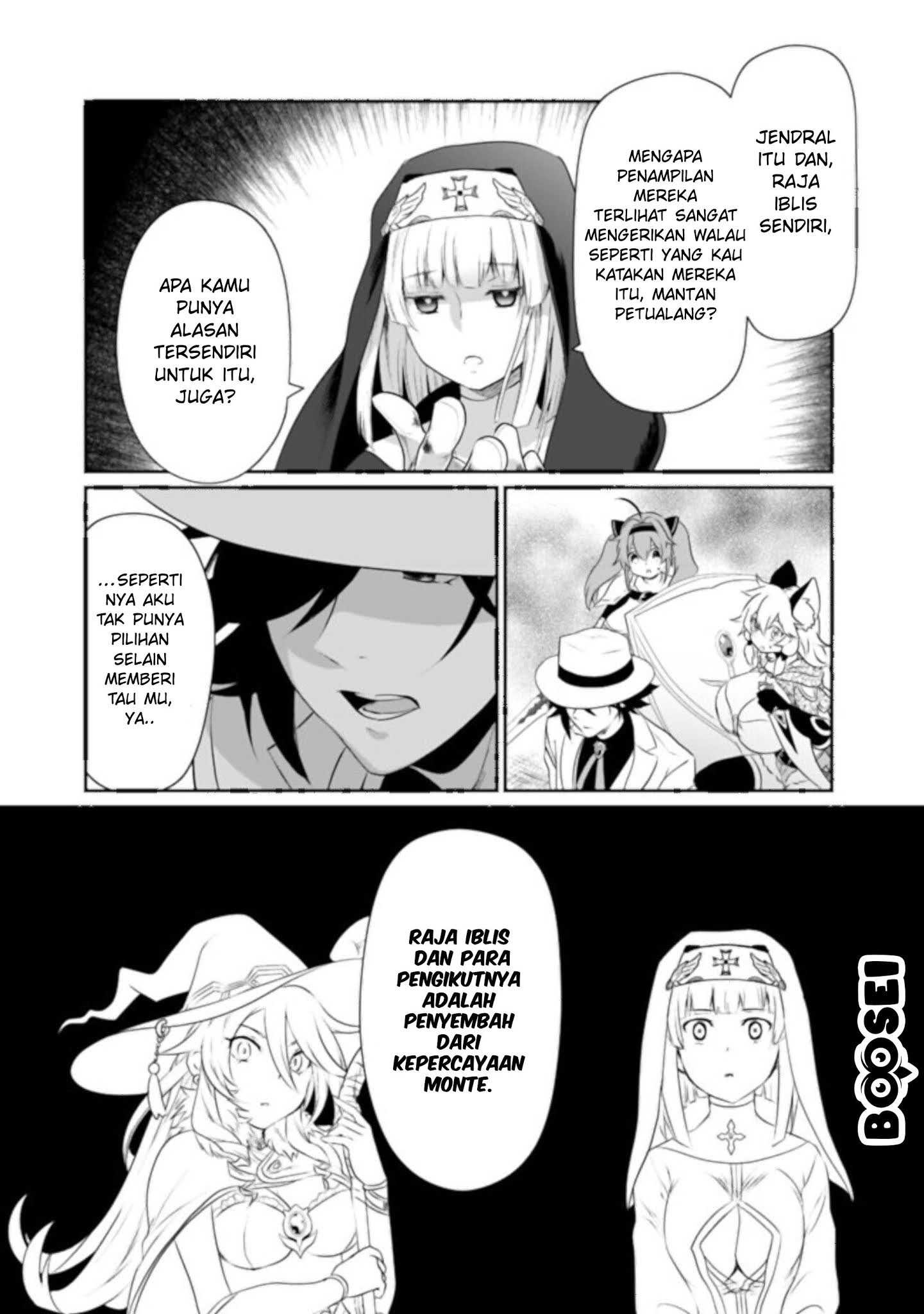 Asobinin wa Kenja ni Tenshoku Dekiru tte Shittemashita? ~Yuusha Party o Tsuihou Sareta Lv99 Chapter 26