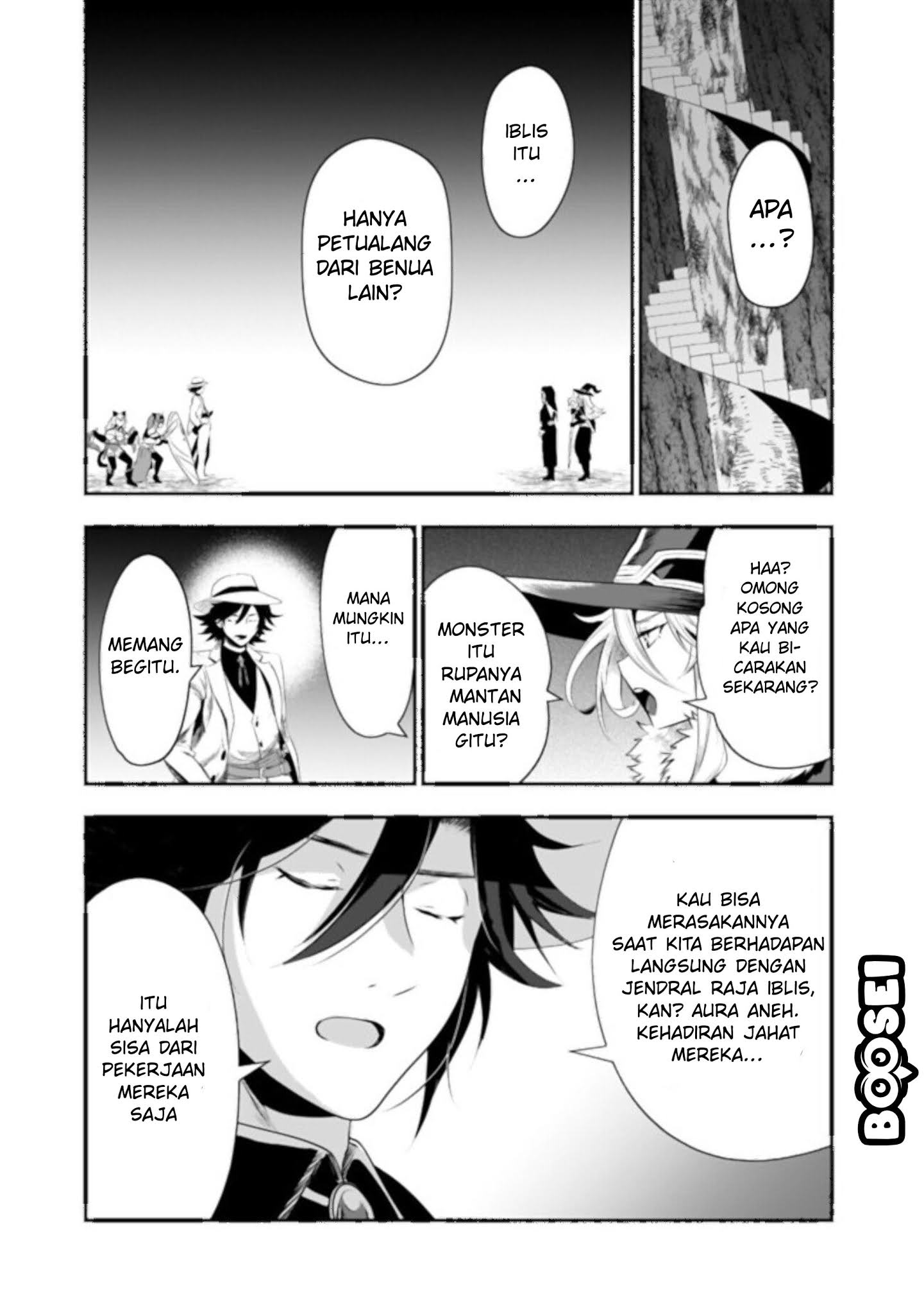 Asobinin wa Kenja ni Tenshoku Dekiru tte Shittemashita? ~Yuusha Party o Tsuihou Sareta Lv99 Chapter 26