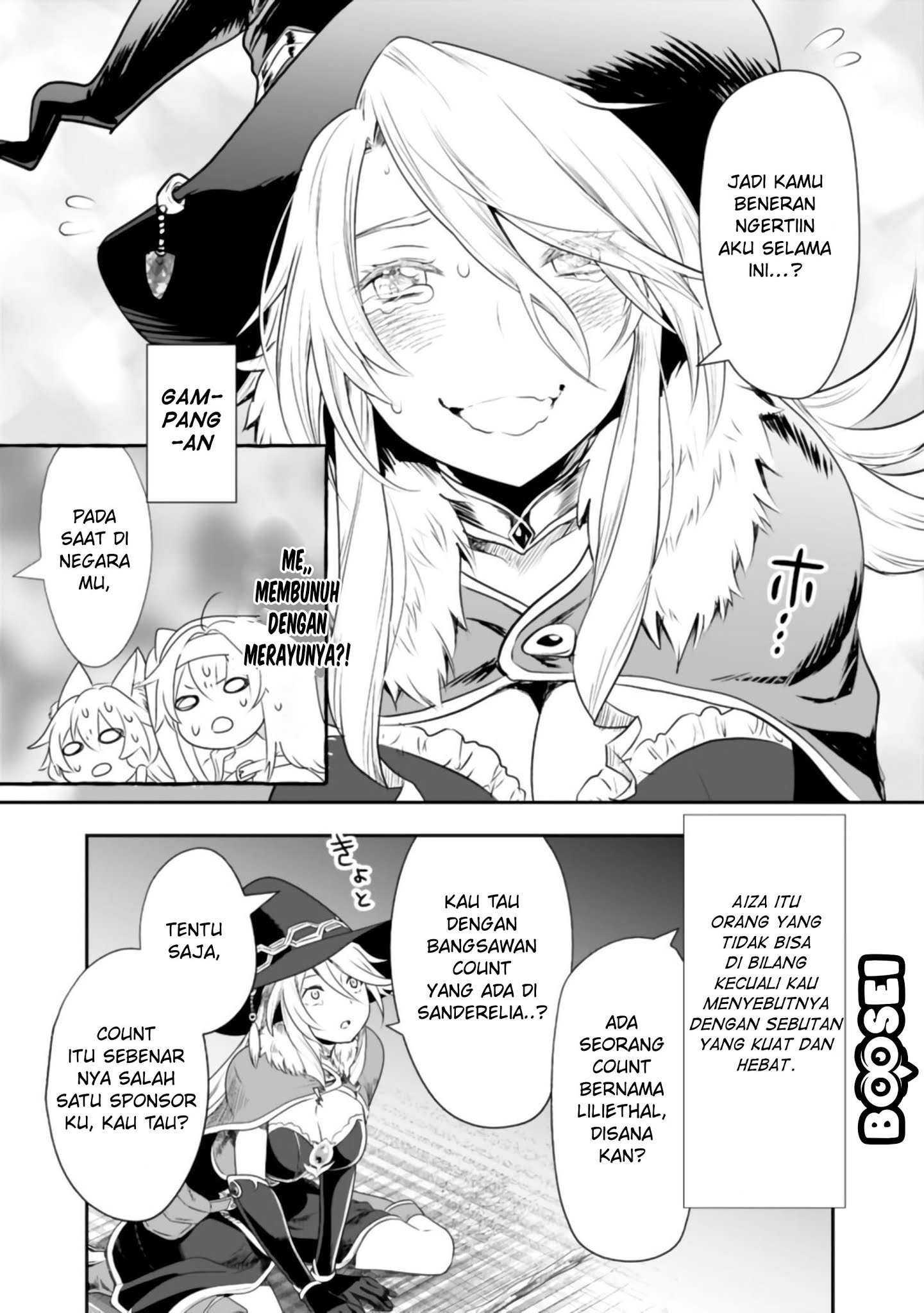 Asobinin wa Kenja ni Tenshoku Dekiru tte Shittemashita? ~Yuusha Party o Tsuihou Sareta Lv99 Chapter 27