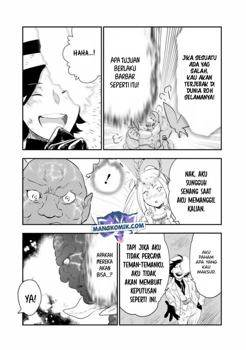 Asobinin wa Kenja ni Tenshoku Dekiru tte Shittemashita? ~Yuusha Party o Tsuihou Sareta Lv99 Chapter 32