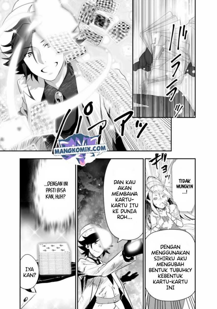 Asobinin wa Kenja ni Tenshoku Dekiru tte Shittemashita? ~Yuusha Party o Tsuihou Sareta Lv99 Chapter 32